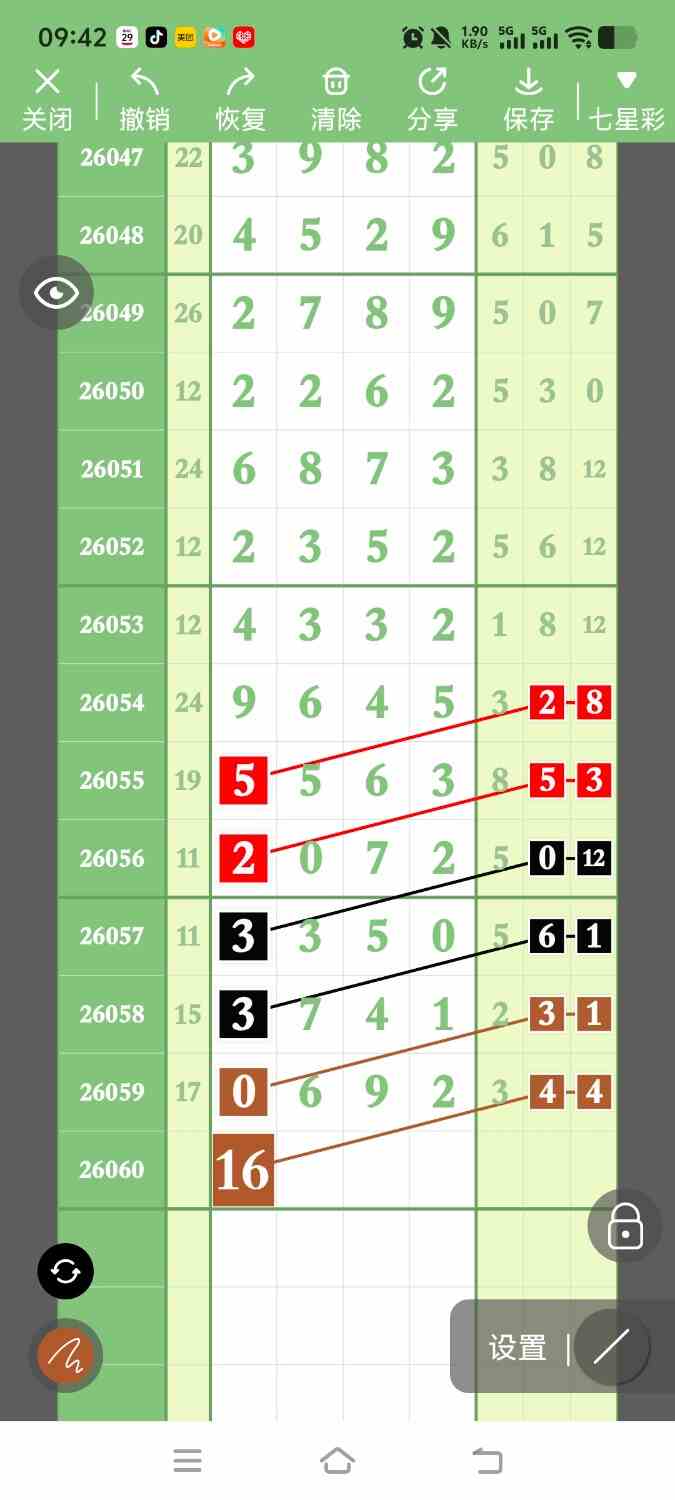 1000141025.jpg