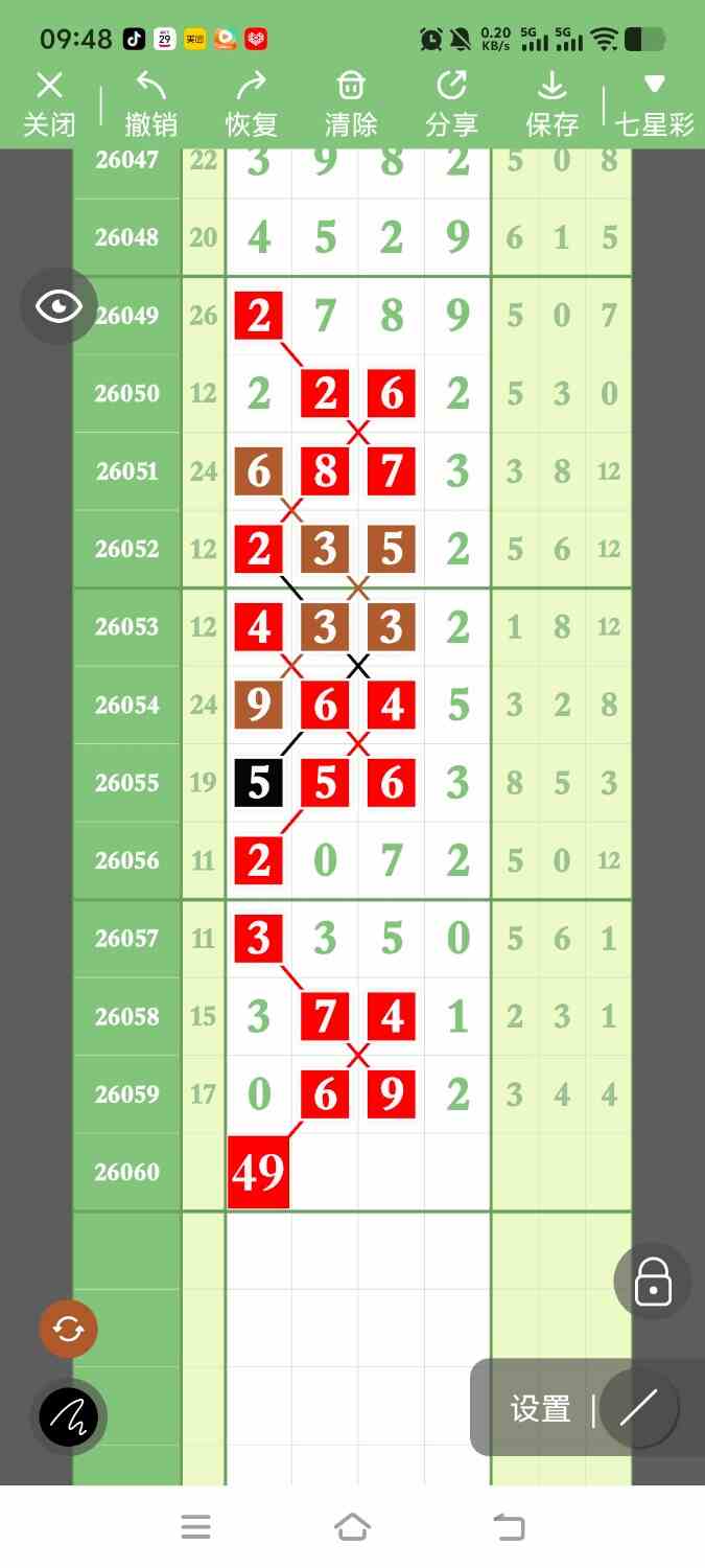 1000141026.jpg