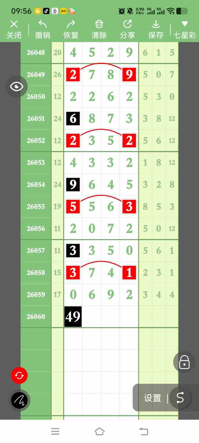 1000141030.jpg