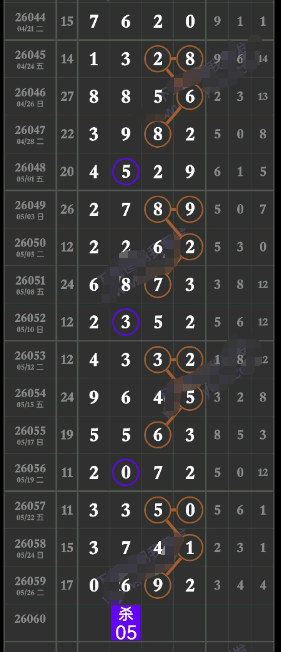 ScreenShot_2026-05-29_111626_606.png
