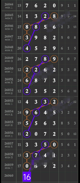 ScreenShot_2026-05-29_111650_905.png