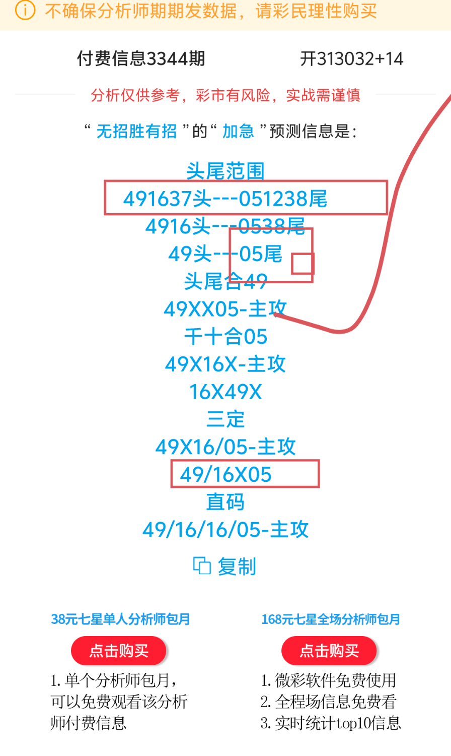1000141131.png