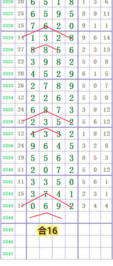 5_����.jpg