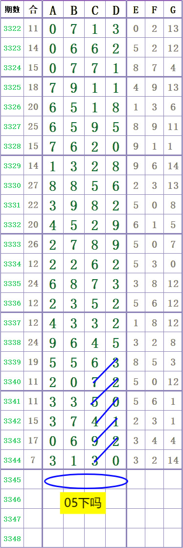 1000037011.png