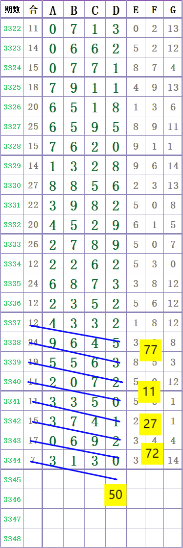 1000037013.png