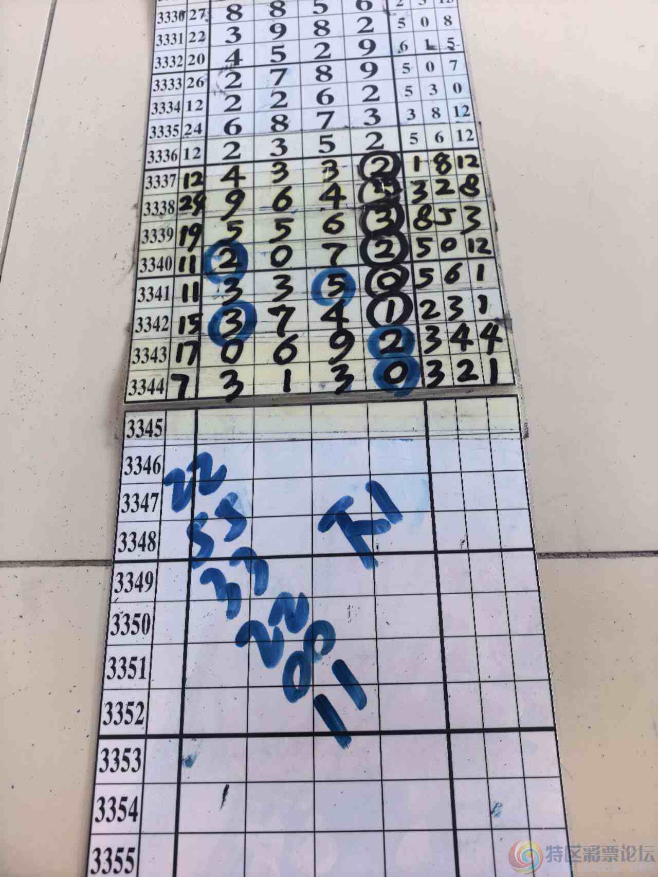 wechat_upload17801251916a1a8e0760907