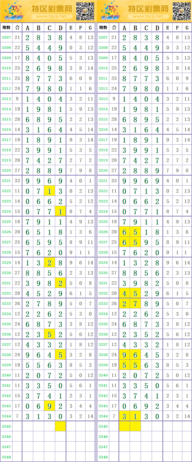 214321ab9zeyqyjjjv8x4j.gif