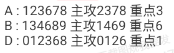360��ͼ20260530172843.png