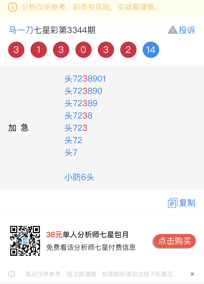 B8378DC4-C6EA-440F-AD2C-EDDADA0E9B7A.jpeg