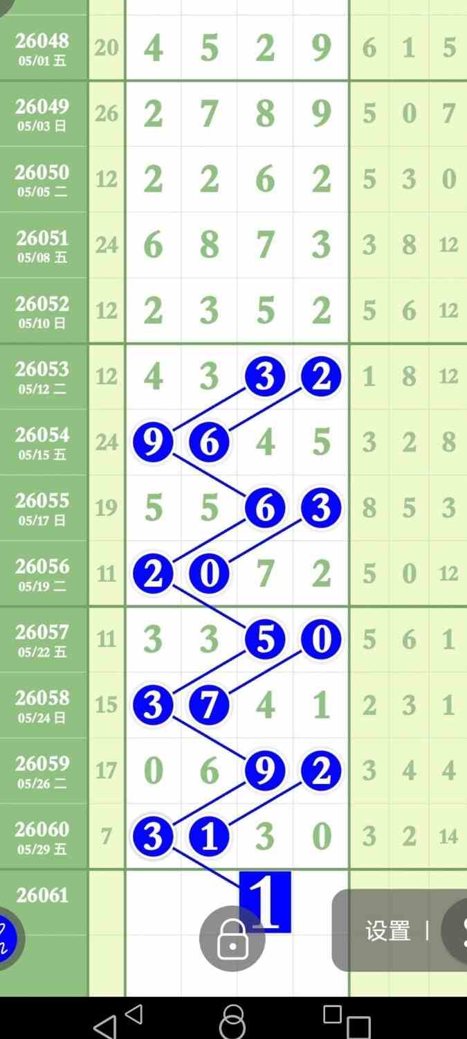 circle_1780143478653.jpg