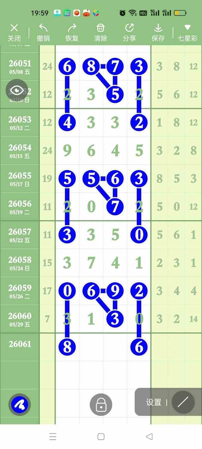 circle_1780143443127.jpg