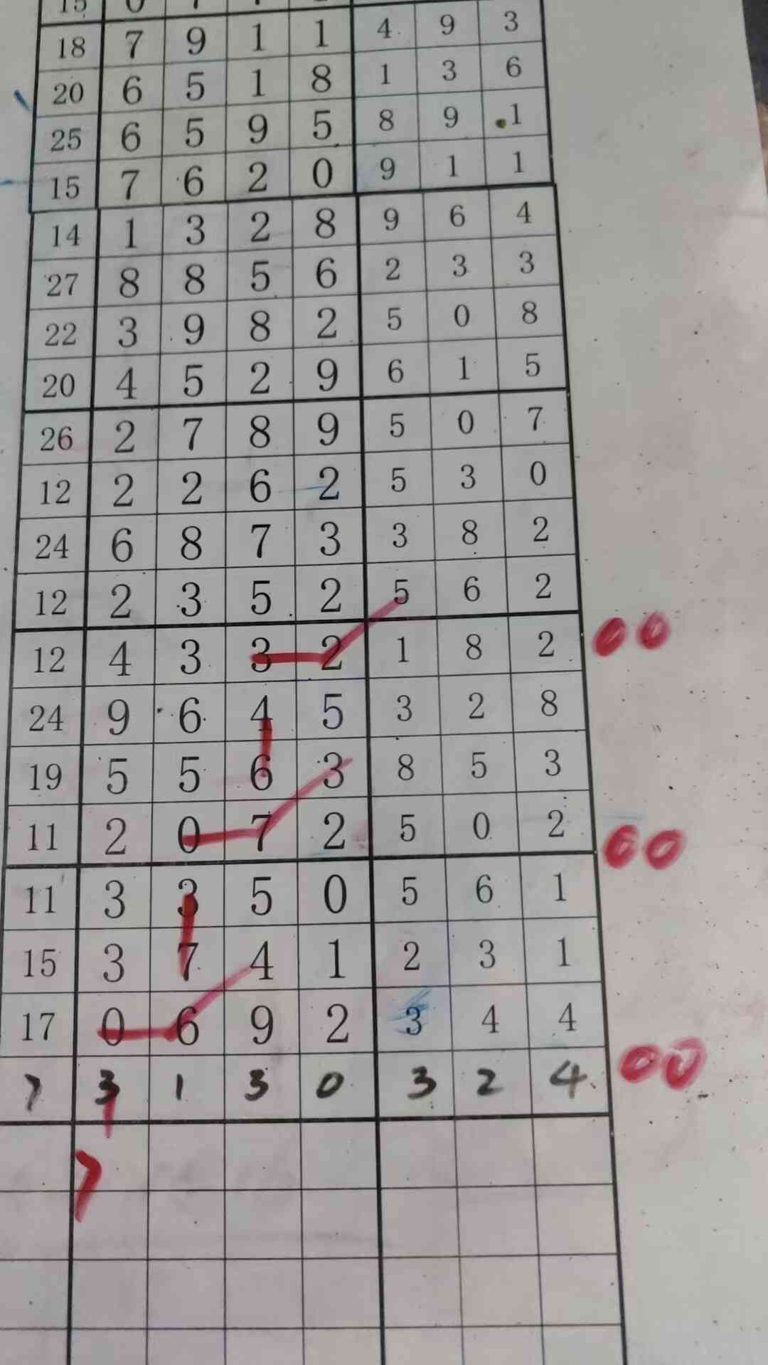 a7.jpg