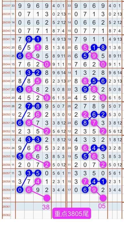 4901B815-55AC-4C71-93A2-DE81BE28E2D4.jpeg