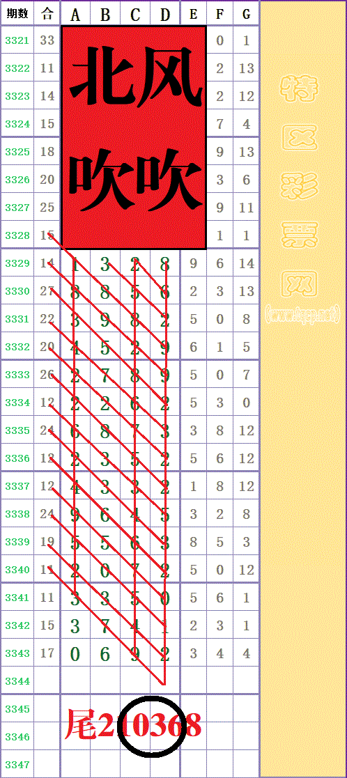 214658yhop2meebuobk1u3 (3) - ����.gif