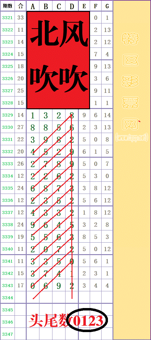 214658yhop2meebuobk1u3 (6) - ����.gif