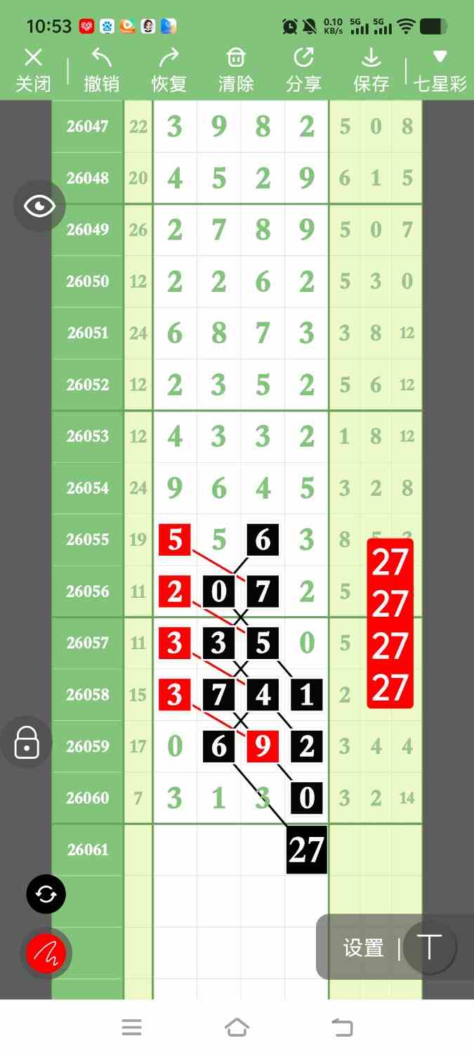 1000141285.jpg