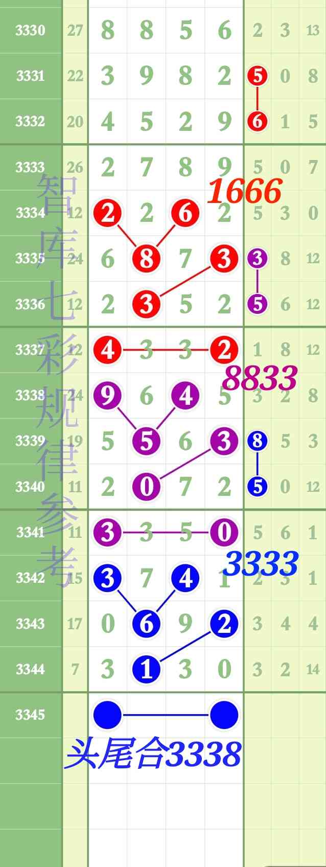 Screenshot_20260531_130238_com.tugui.job.jpg