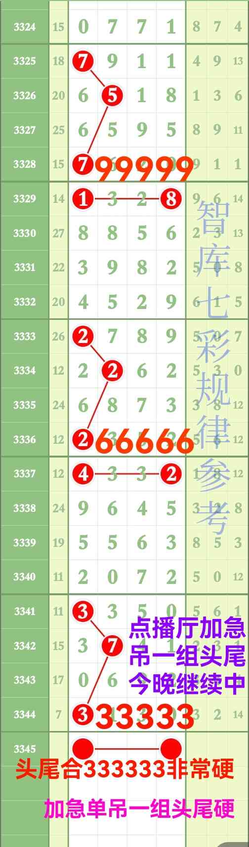 Screenshot_20260531_131044_com.tugui.job.jpg