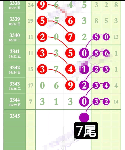 ScreenShot_2026-05-31_161529_457.png