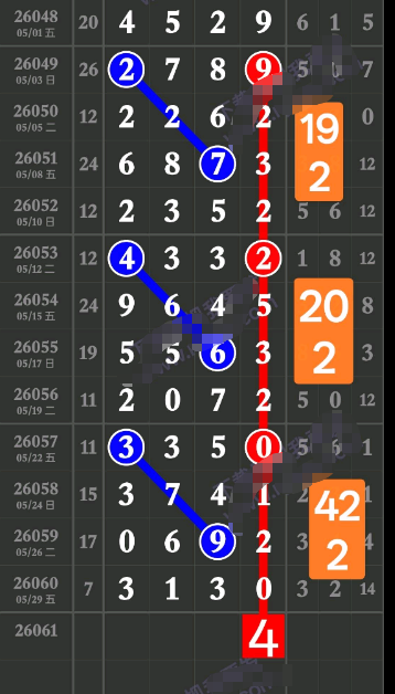 ScreenShot_2026-05-31_171844_662.png