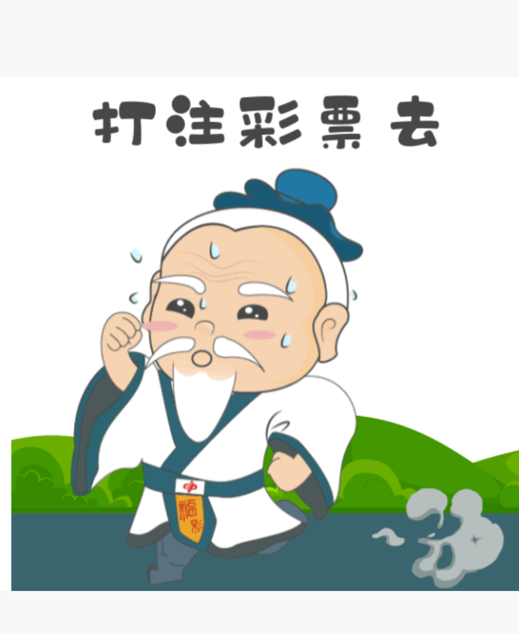 Screenshot_2026_0527_164709.png