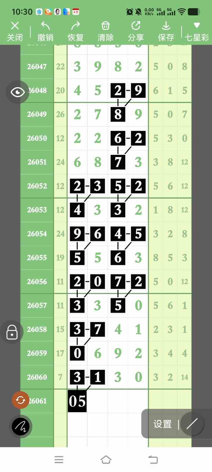 1000141278.jpg
