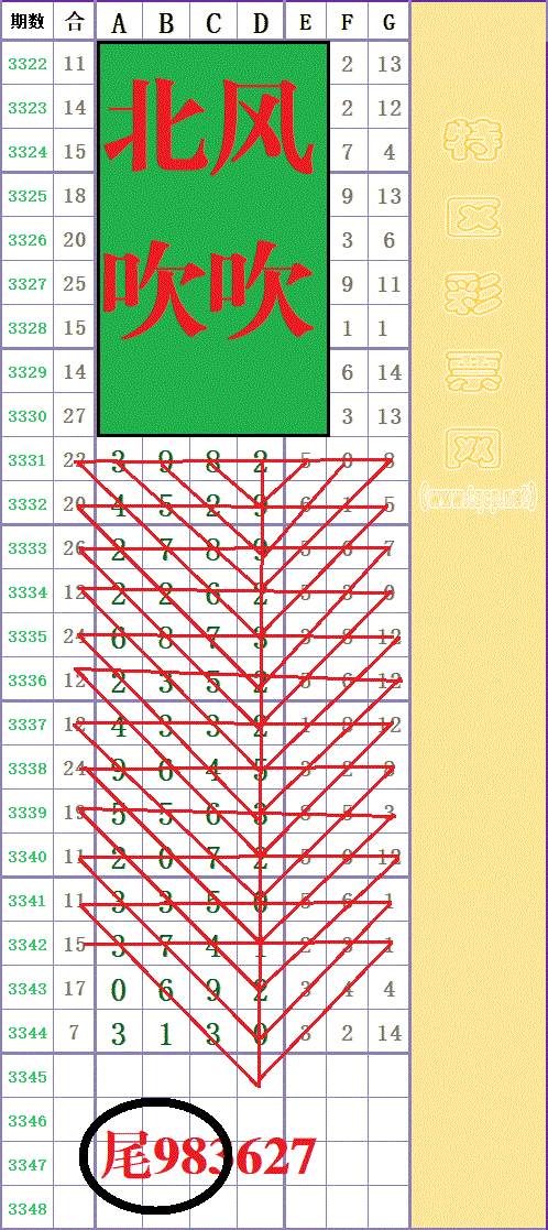 213632uo533jcb5371zbou - ���� - ���� (3).gif