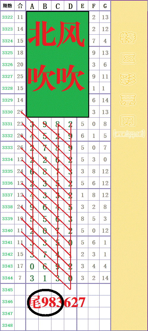 213632uo533jcb5371zbou - ���� - ���� (2).gif