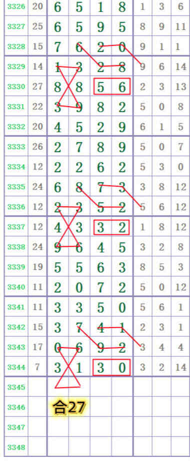 2_����.jpg