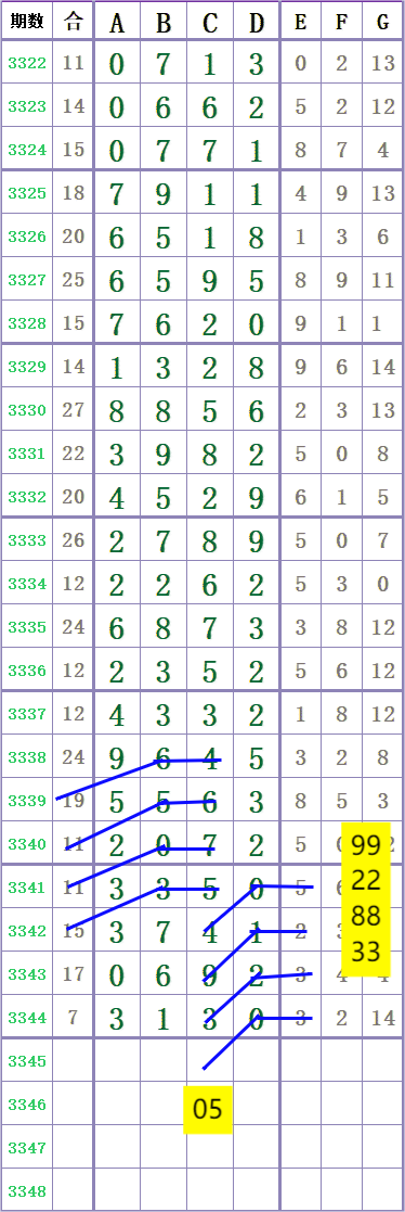 1000037069.png