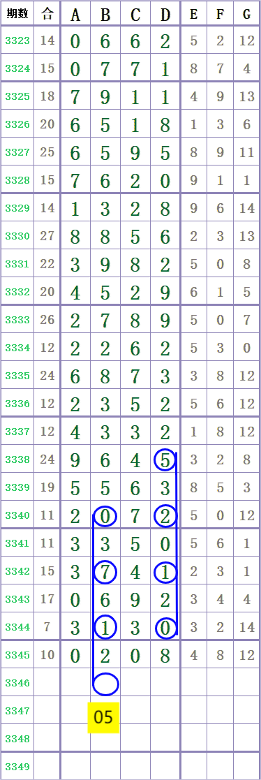 1000037108.png