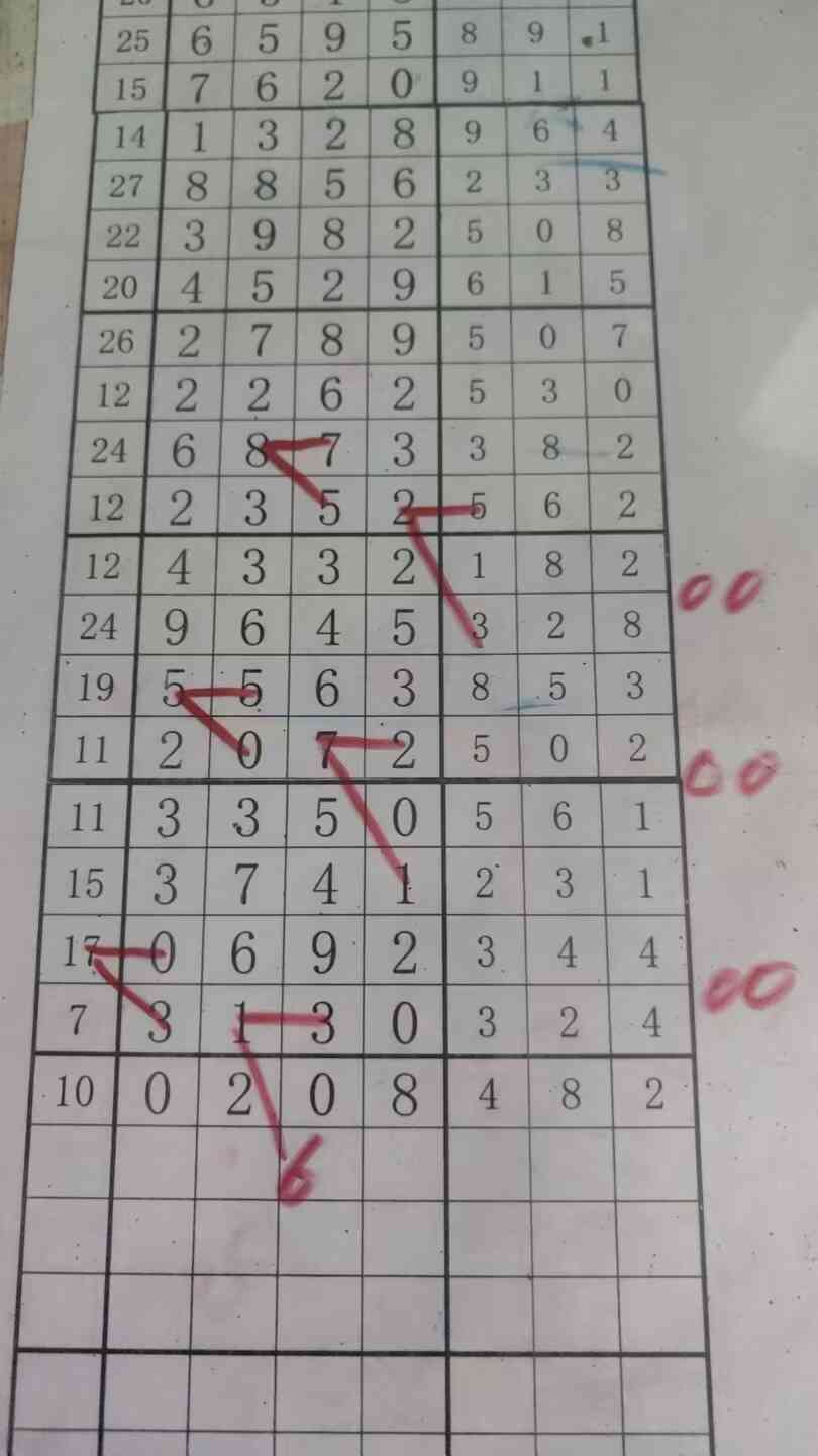c6.jpg