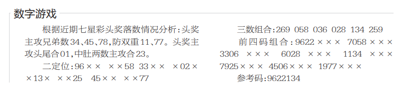 360��ͼ20260601175232.png