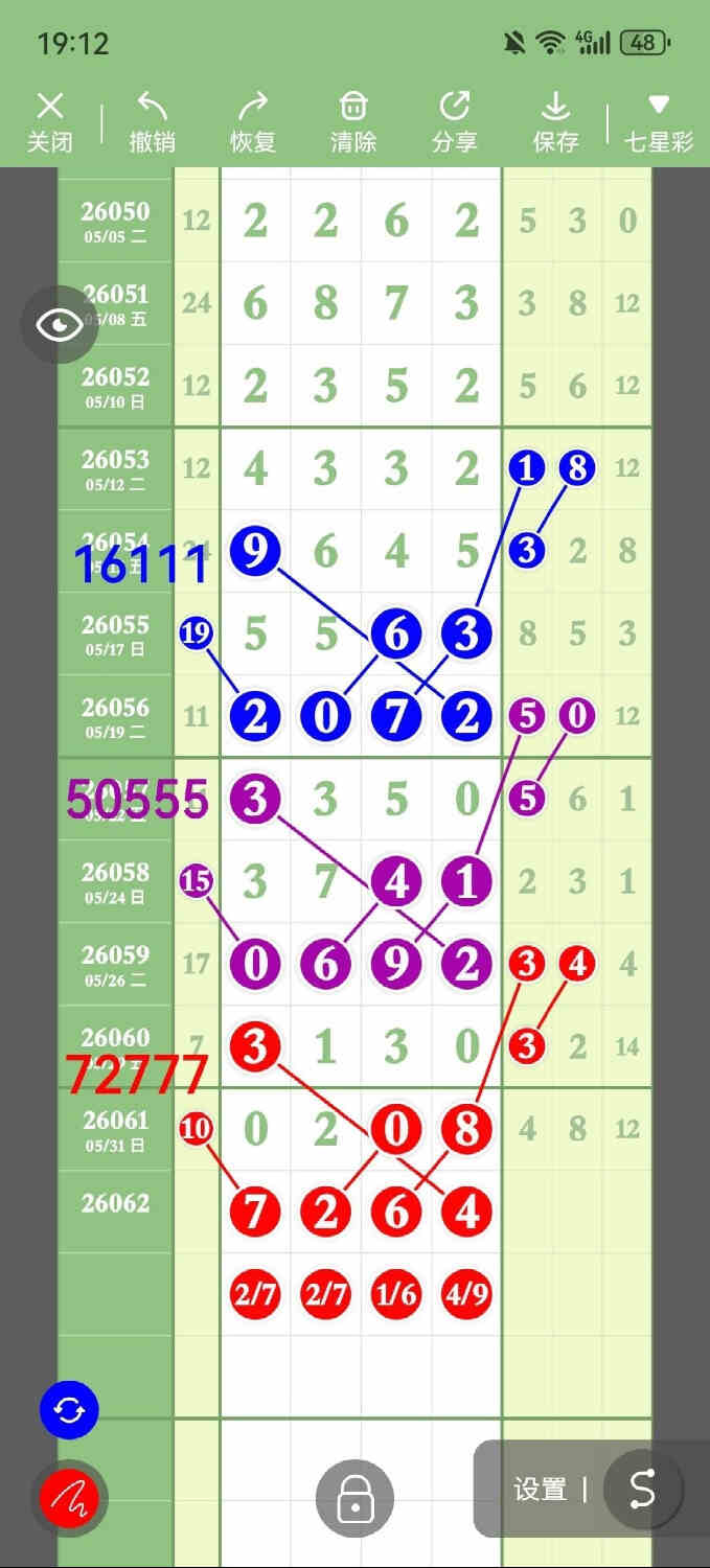 circle_1780316540582.jpg