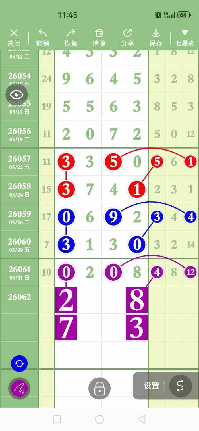 circle_1780316415036.jpg