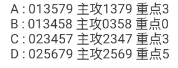 360��ͼ20260602101114.png