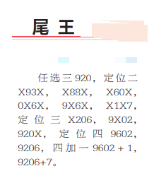 360��ͼ20260602105025.png