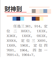 360��ͼ20260602105047.png