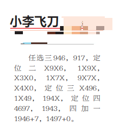 360��ͼ20260602105014.png