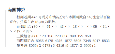 360��ͼ20260602105203.png