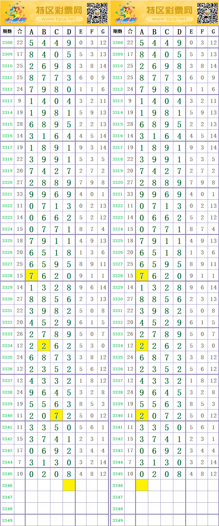 214321ab9zeyqyjjjv8x4j.gif