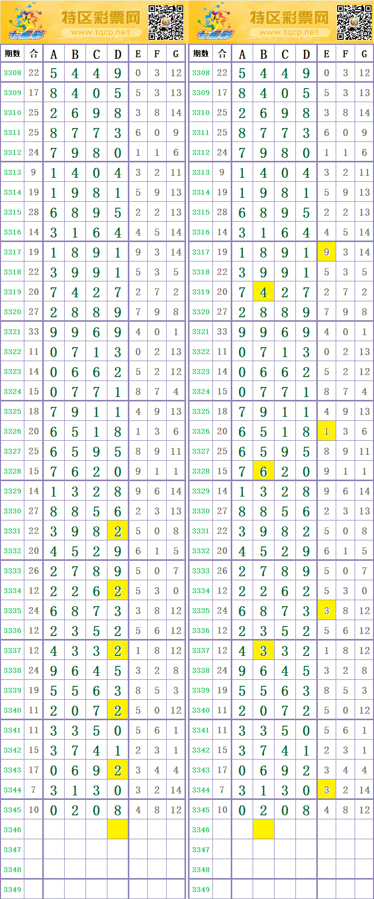 214241zuokkx11k931x431.gif