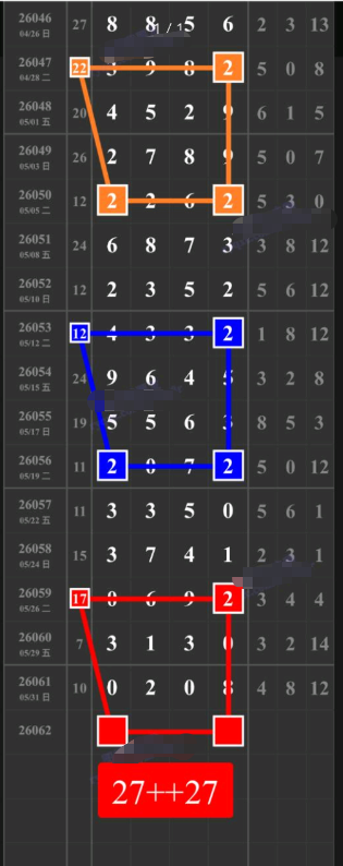 ScreenShot_2026-06-02_171523_848.png