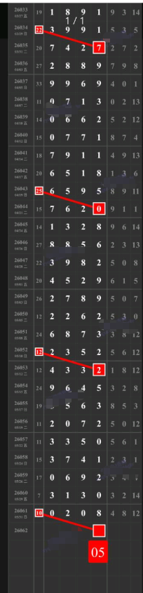 ScreenShot_2026-06-02_171503_715.png
