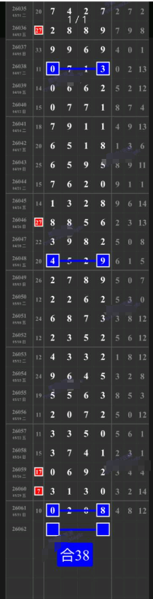 ScreenShot_2026-06-02_171438_365.png