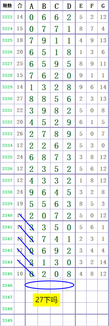 1000037153.png