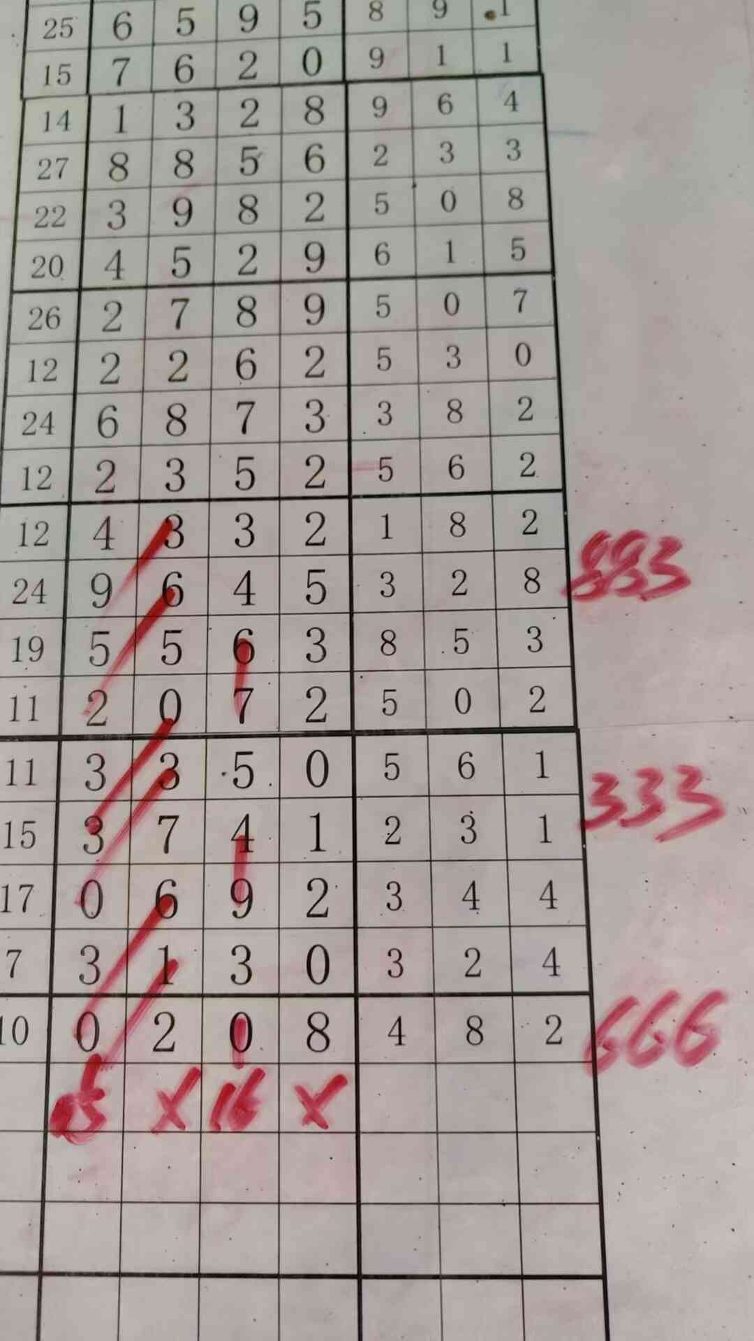 a05c16.jpg