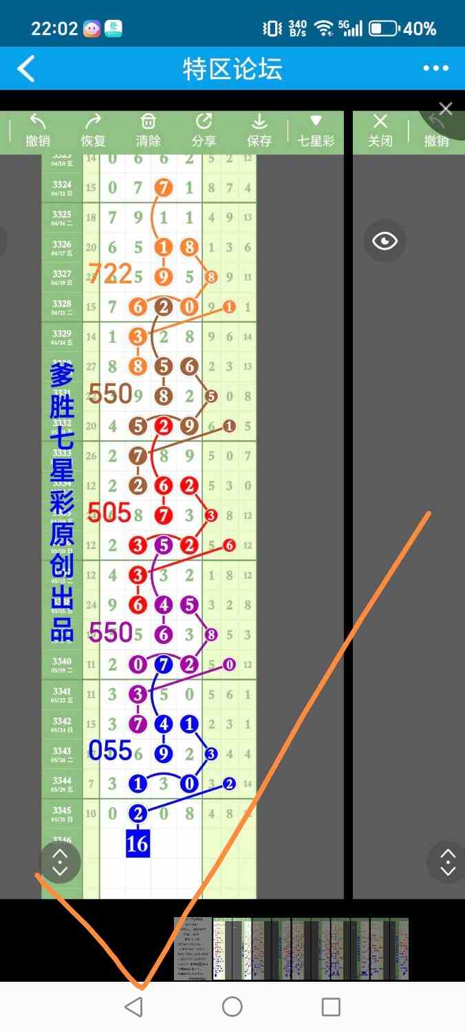 1000018112.jpg
