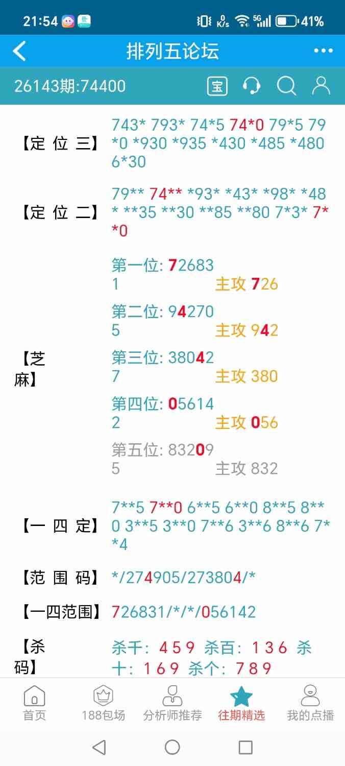 1000018104.jpg