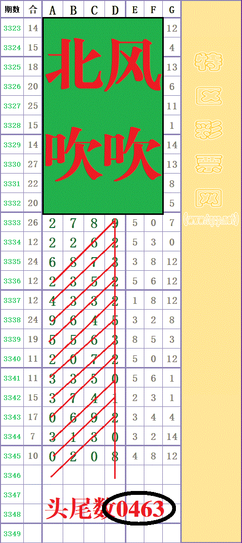 214035i9smc6m70n00gr3r - ���� (7).gif
